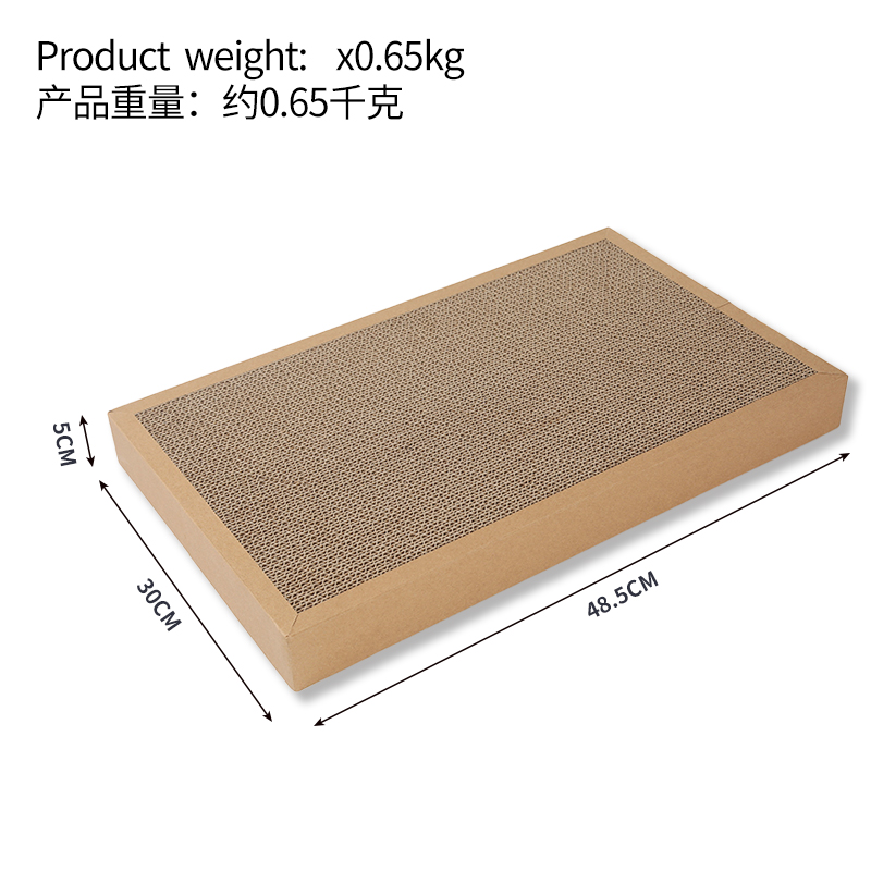 Griffoir rectangulaire